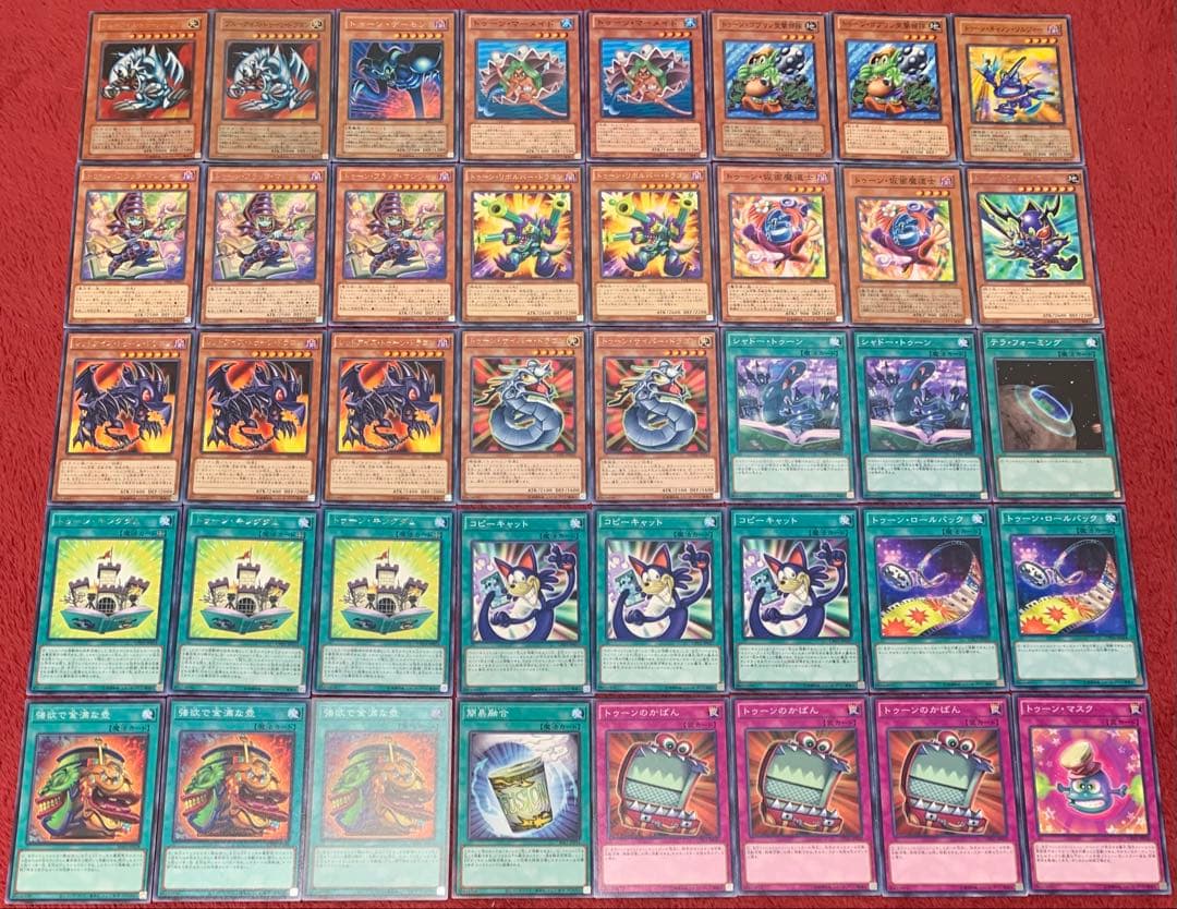 遊戯王　本格構築サクリファイスデッキ40枚＋E X15枚+α