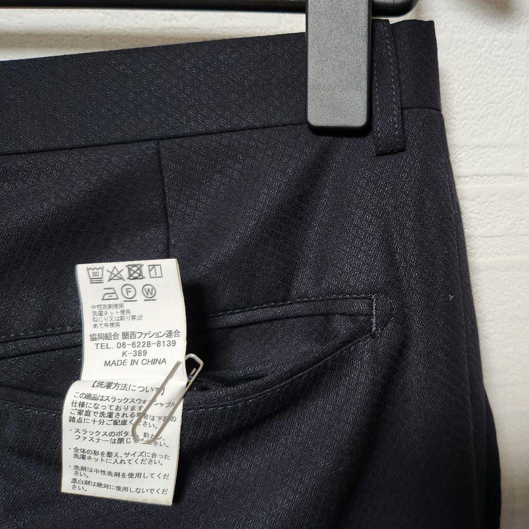 テットオム　メンズ　スーツ　スリーピース　紺　シャドーチェック　ストレッチ　細身