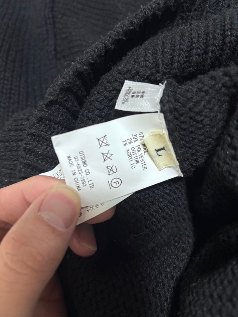 Human Made ハートロゴ スウェット ブラック