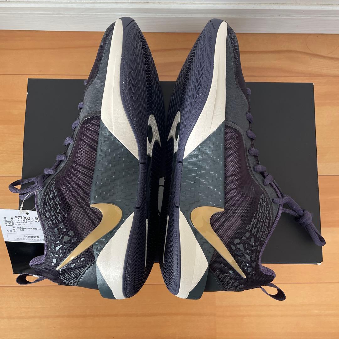 （新品）サブリナ2 KC GS ナイキ　24cm 6Y