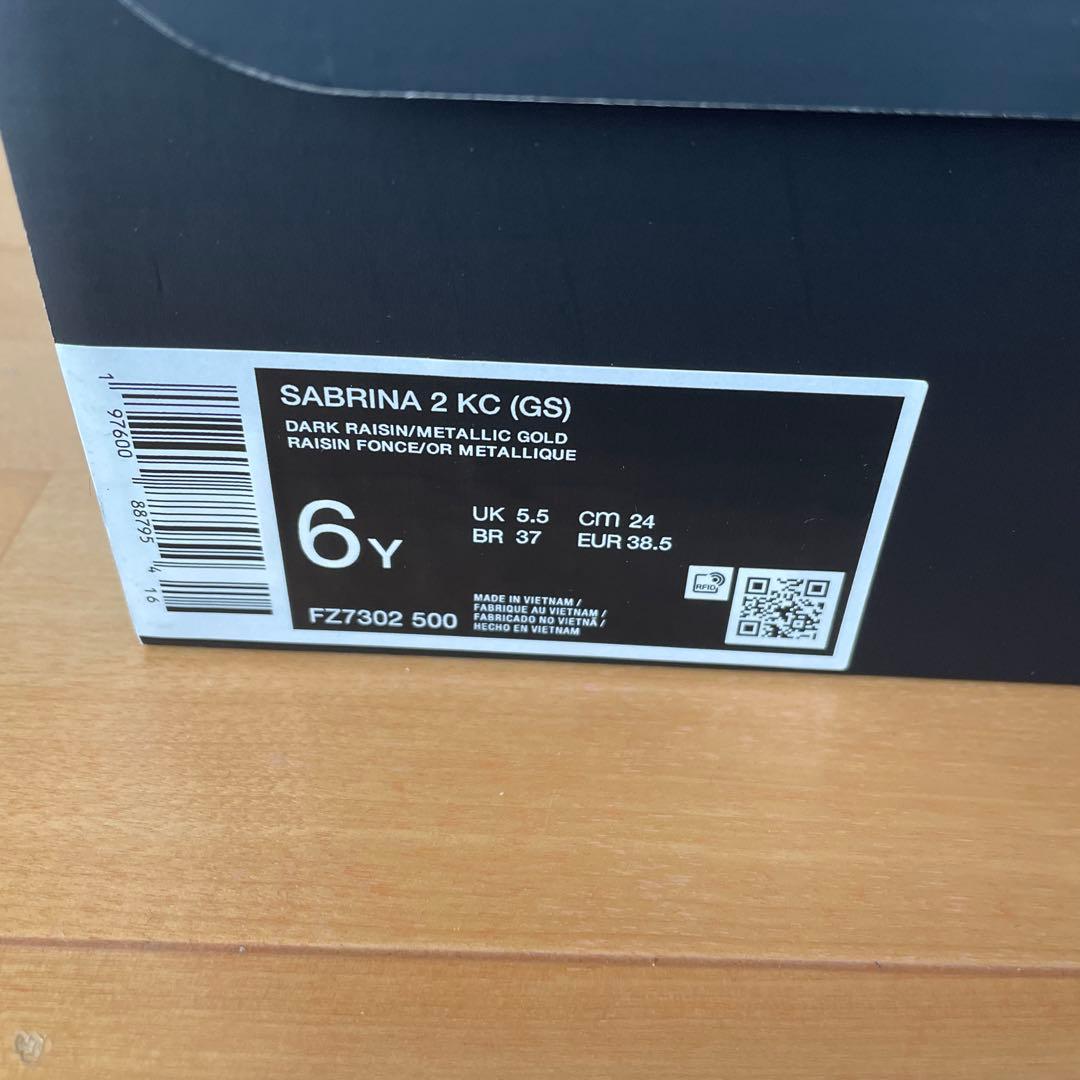 （新品）サブリナ2 KC GS ナイキ　24cm 6Y