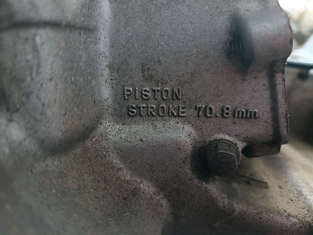 RMX250S エンジン モトクロス 250cc