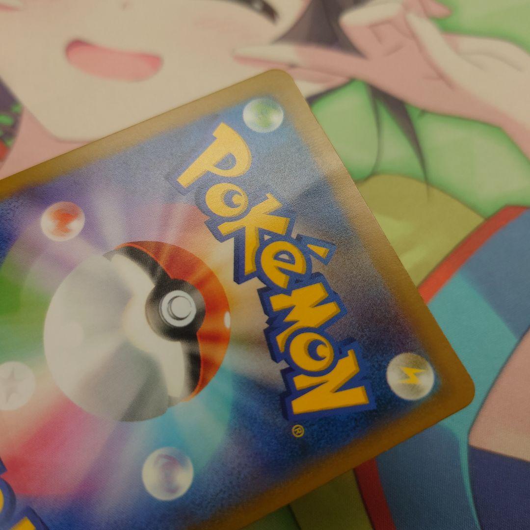 【折れ、傷あり】ポケモンカード ロケット団のサカキ プロモ boss