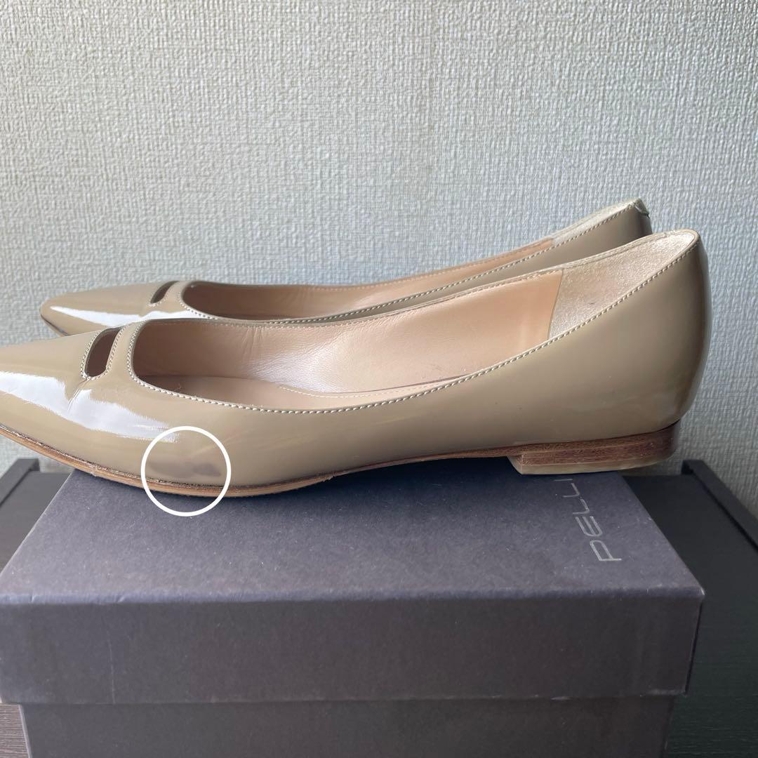 Hihot様 ペリーコ　フラットパンプス　ベージュ36.5