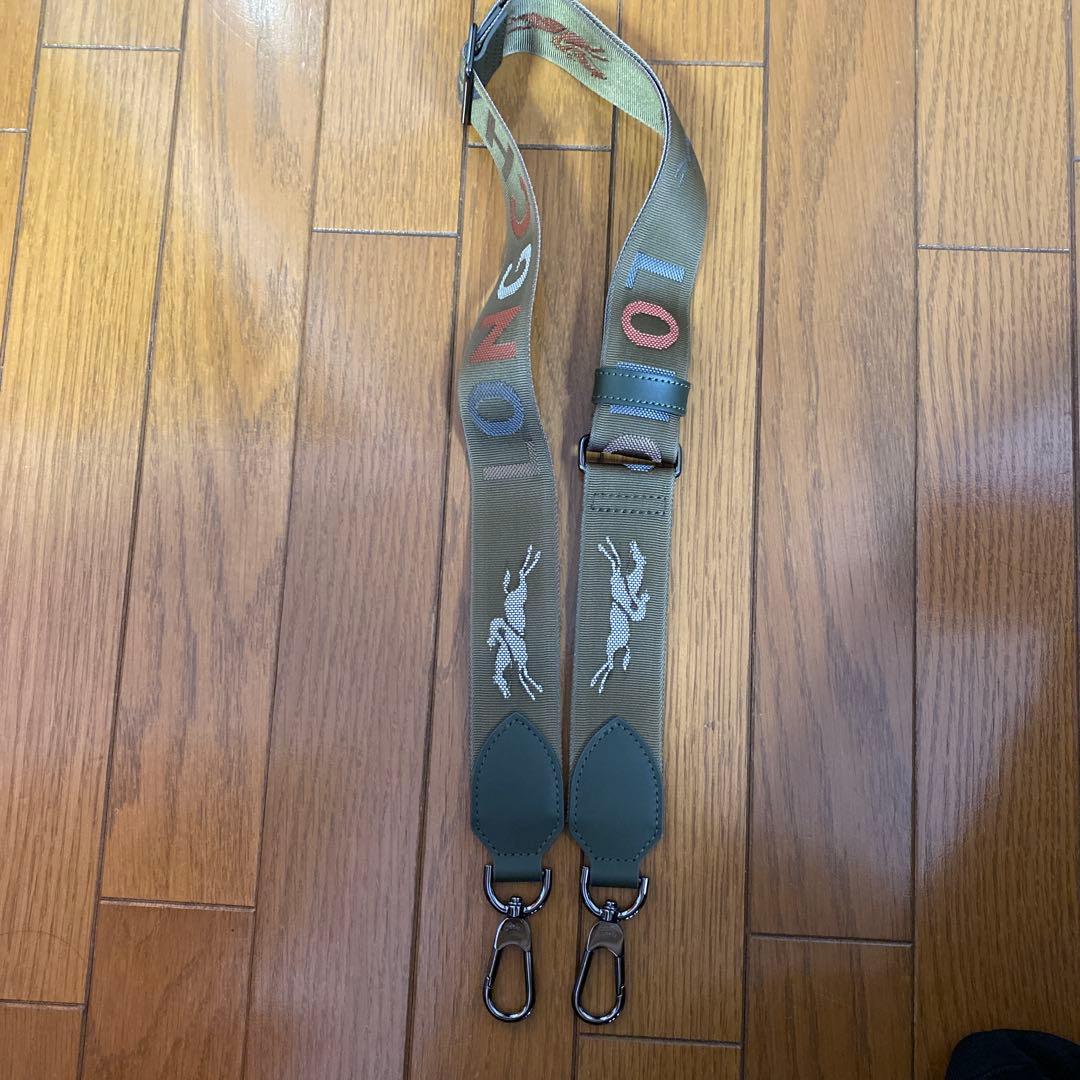 ロンシャン　ショルダーストラップ　男女兼用