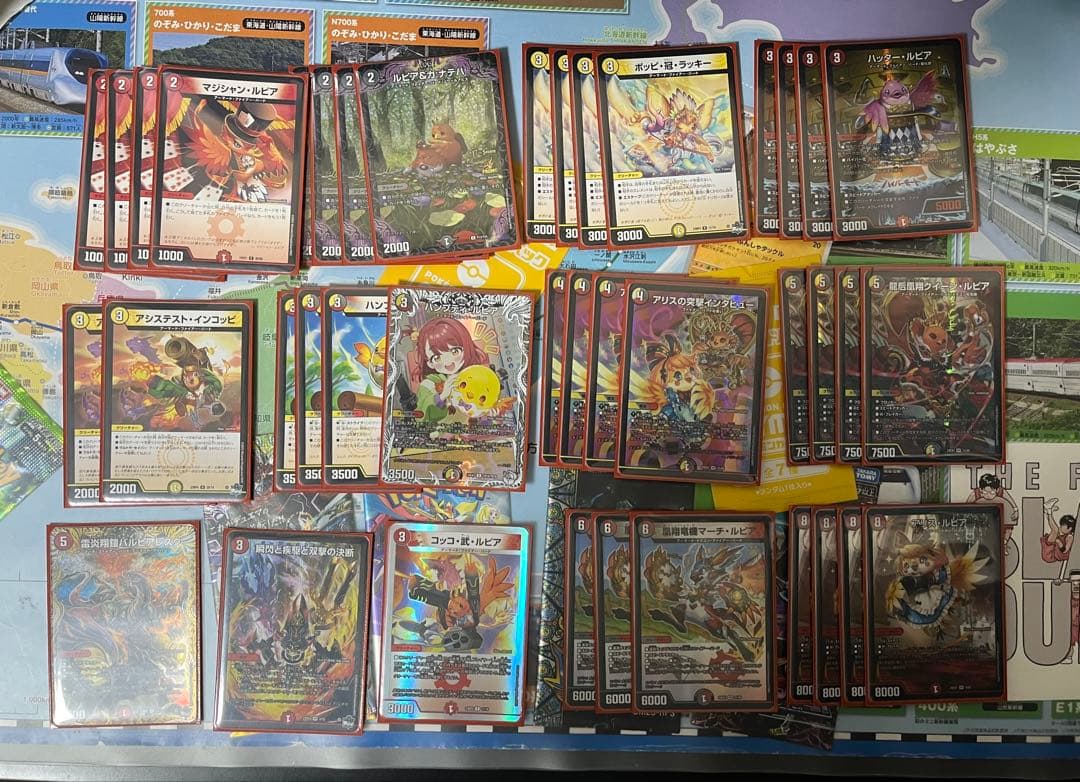 トレカハウス魔王