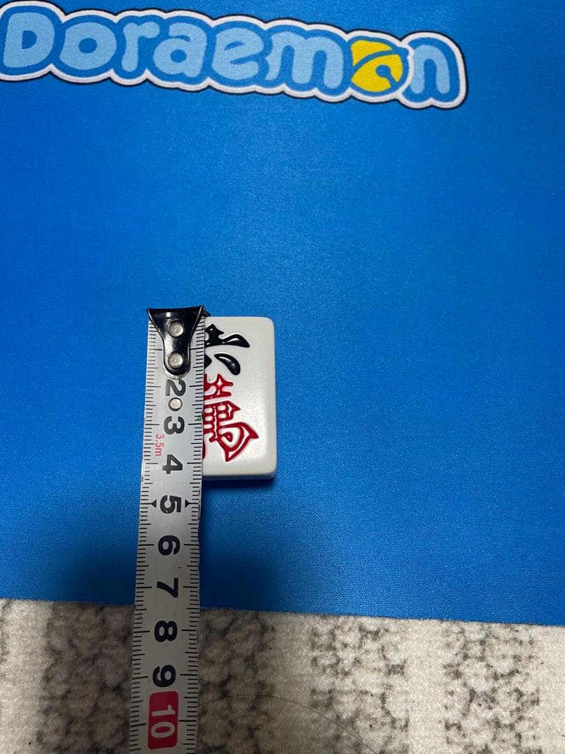 ドラえもん麻雀牌（レーザー彫刻) 専用ケース付き　144個　大きな麻雀44mm