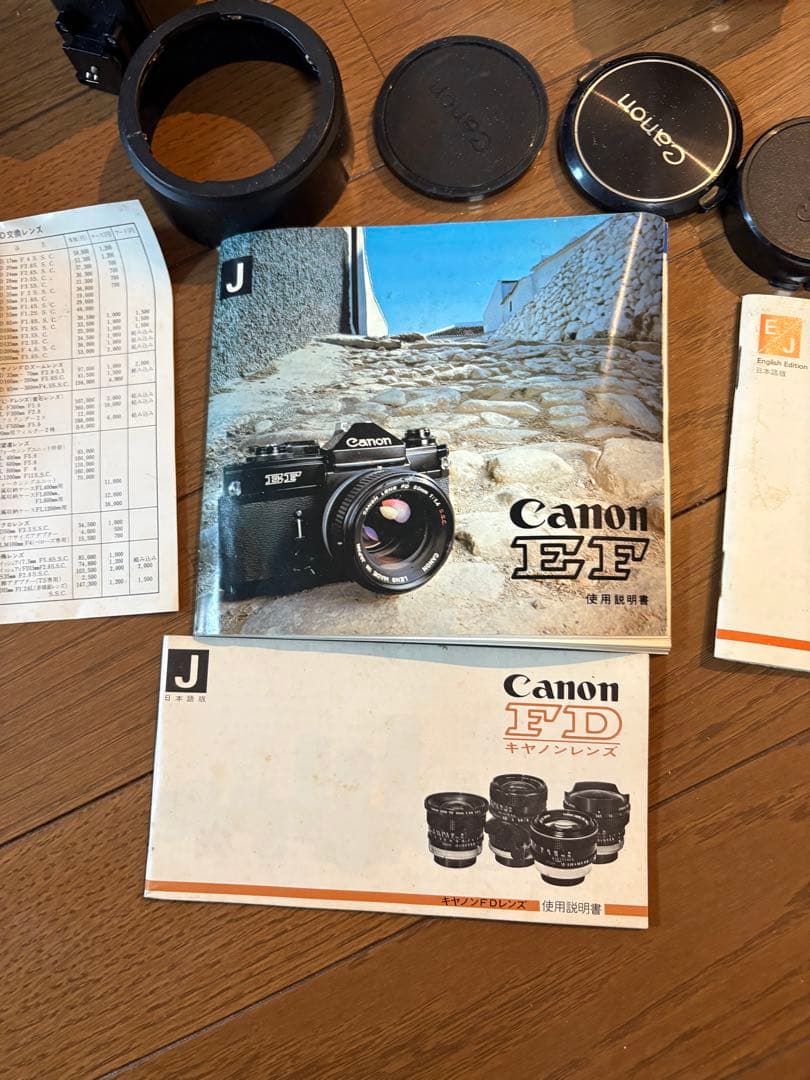 だいち　ありがとうございます