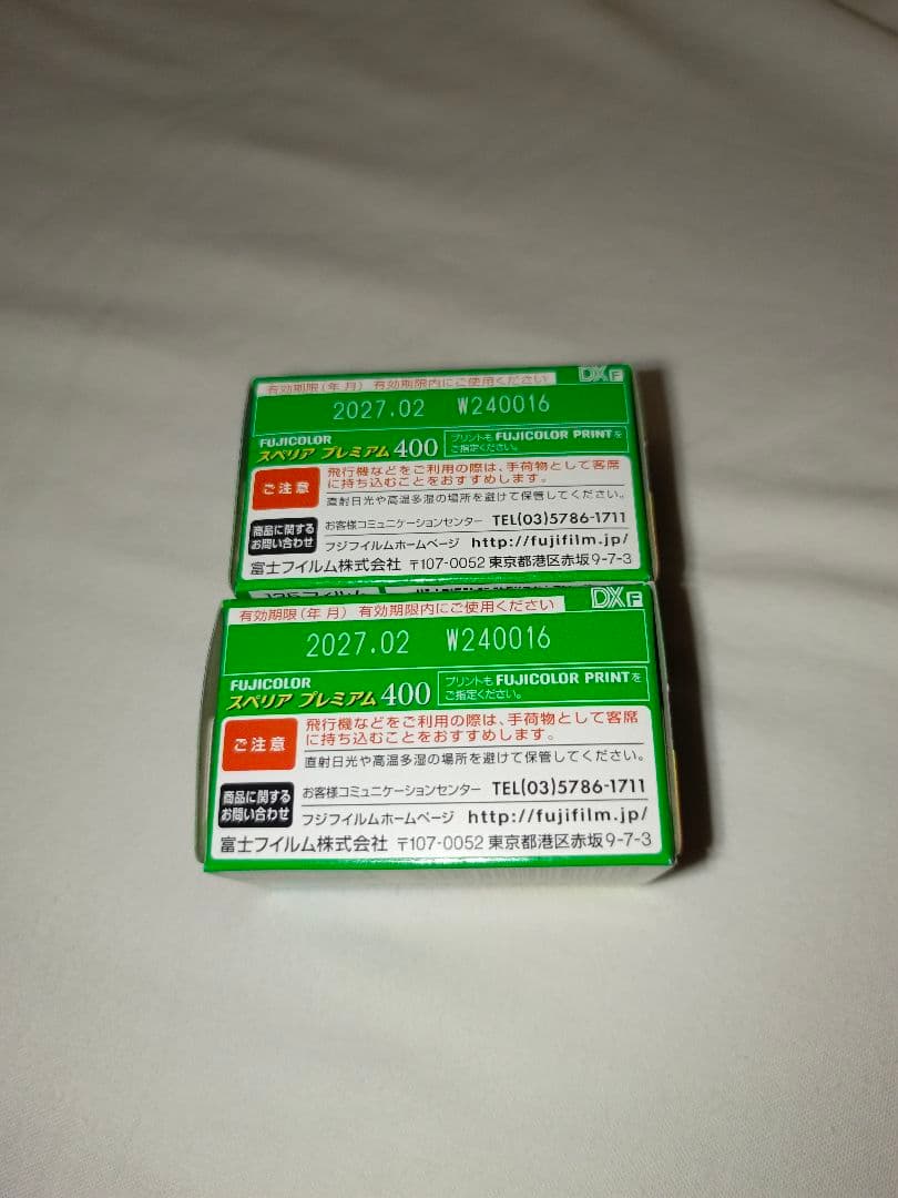 Kodak Ektar H35 本体 ＆ フィルム 2つ