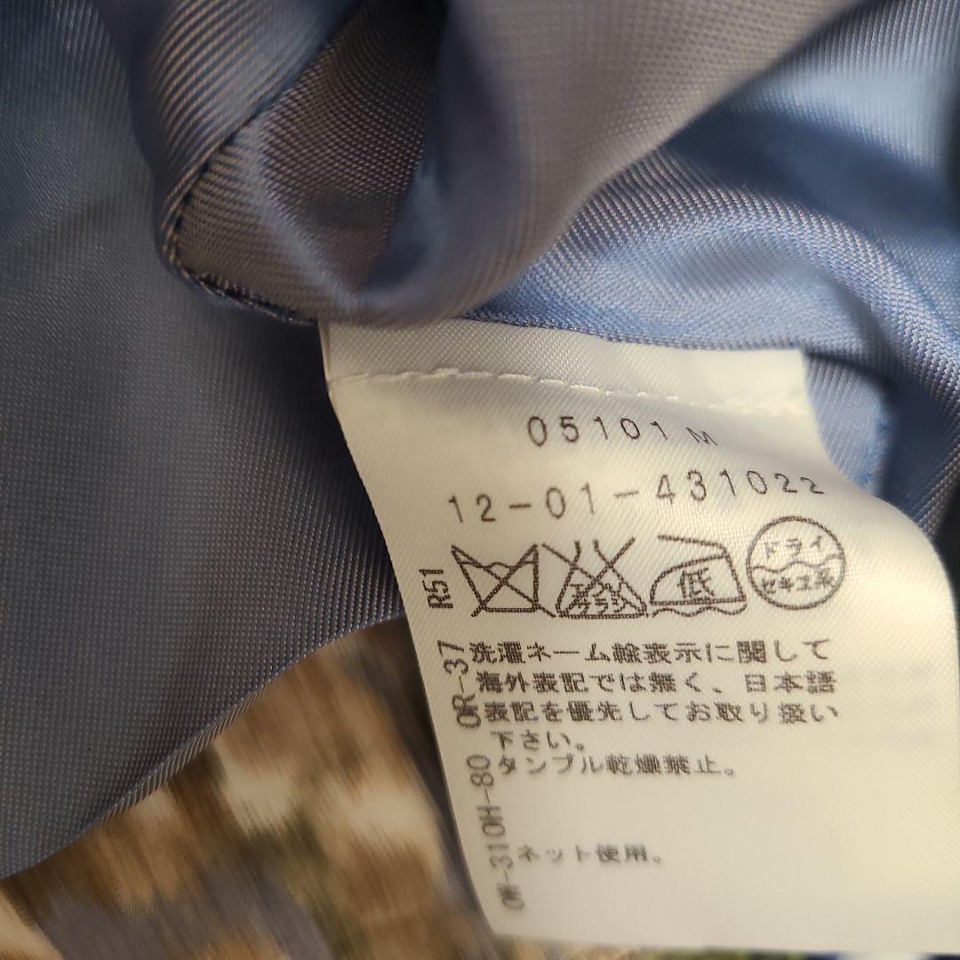 Vivienne Westwood RED LABEL ジャケット　サイズ42