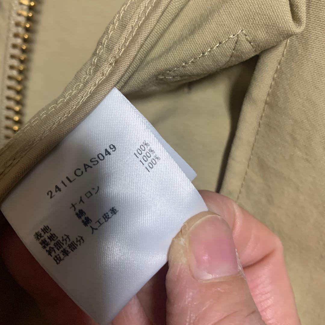 バブアージャーナルスタンダード別注　ベージュⓂ️