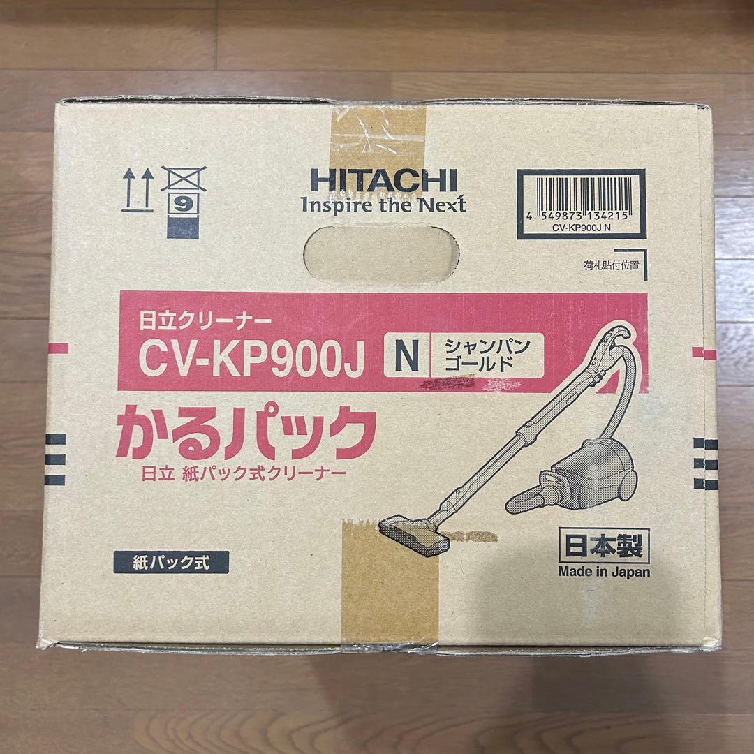 希少品✨ 日立 紙パック式クリーナー 掃除機 CV-KP900J-N