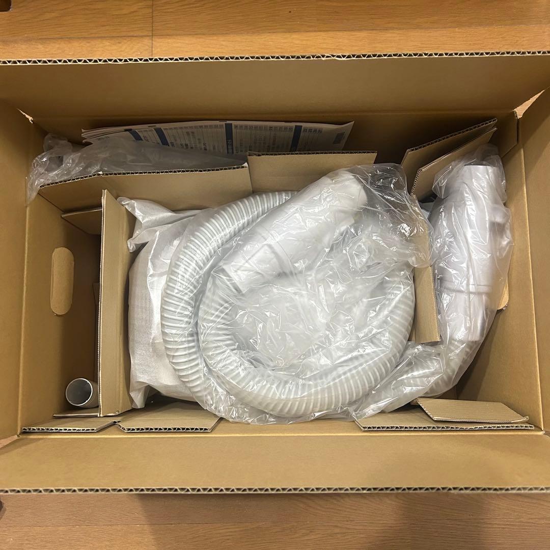 希少品✨ 日立 紙パック式クリーナー 掃除機 CV-KP900J-N