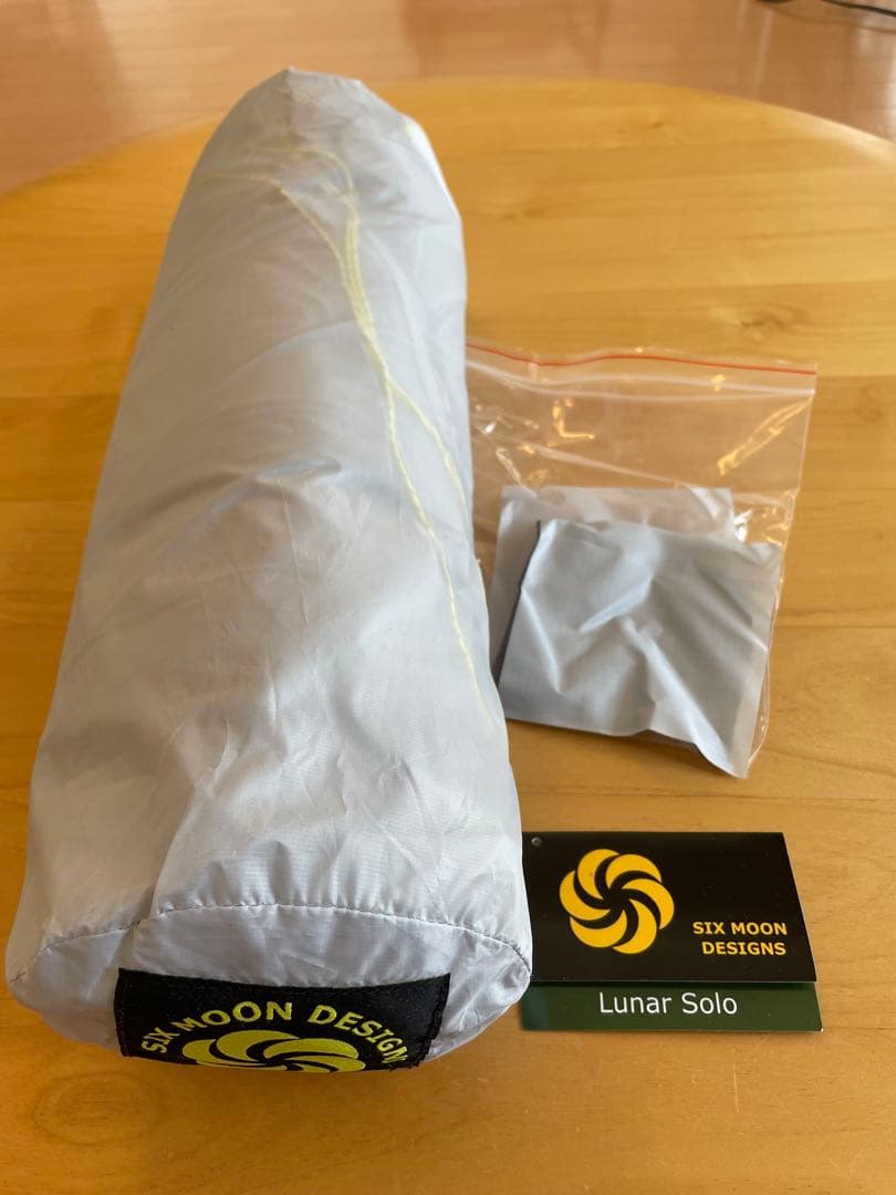 Six Moon Designs Lunar Solo テント