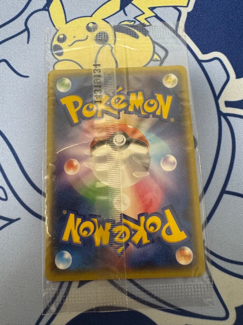 【新品/未開封】レックウザ 100/XY-P PROMO イラストコレクション