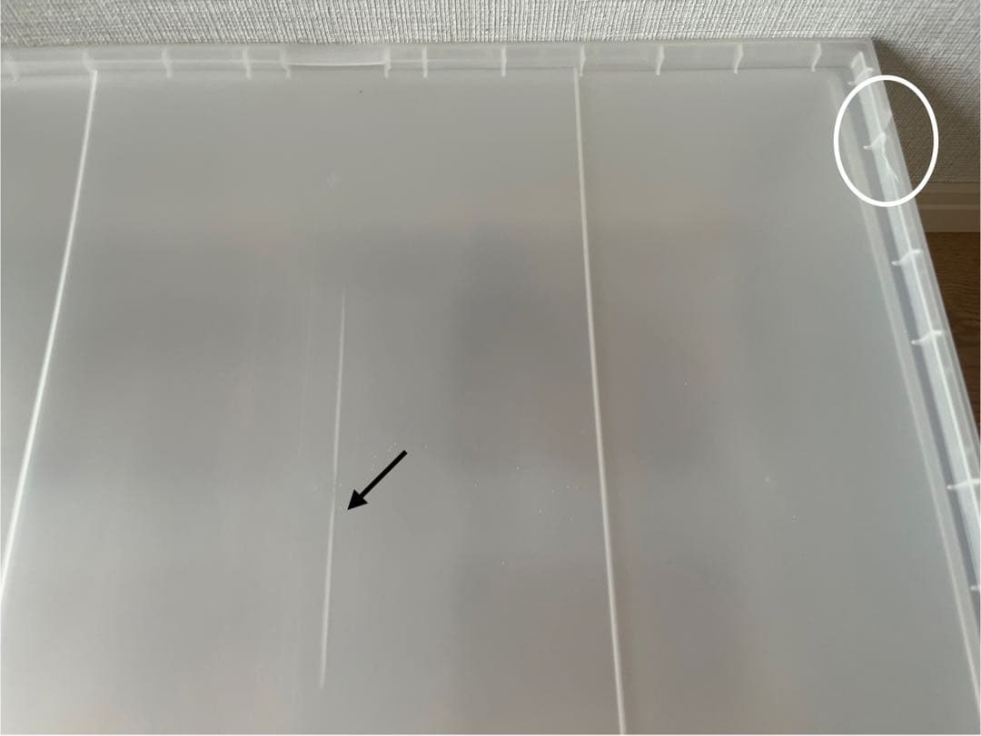 引取限定【15個まとめてセット】無印良品 ポリプロピレン 収納ケース ワイド 小