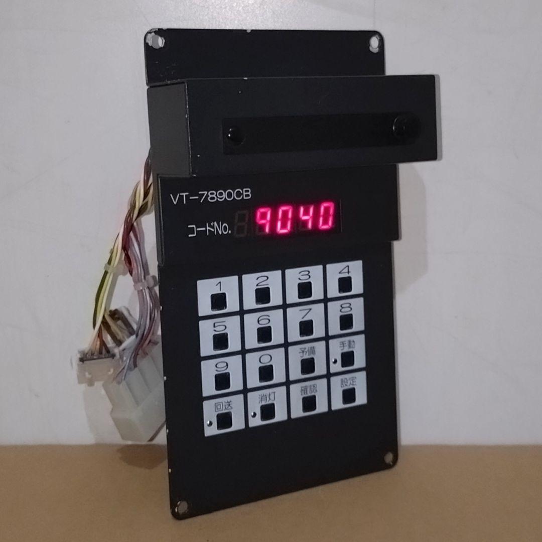 トム通信工業　LED行先表示コントローラ