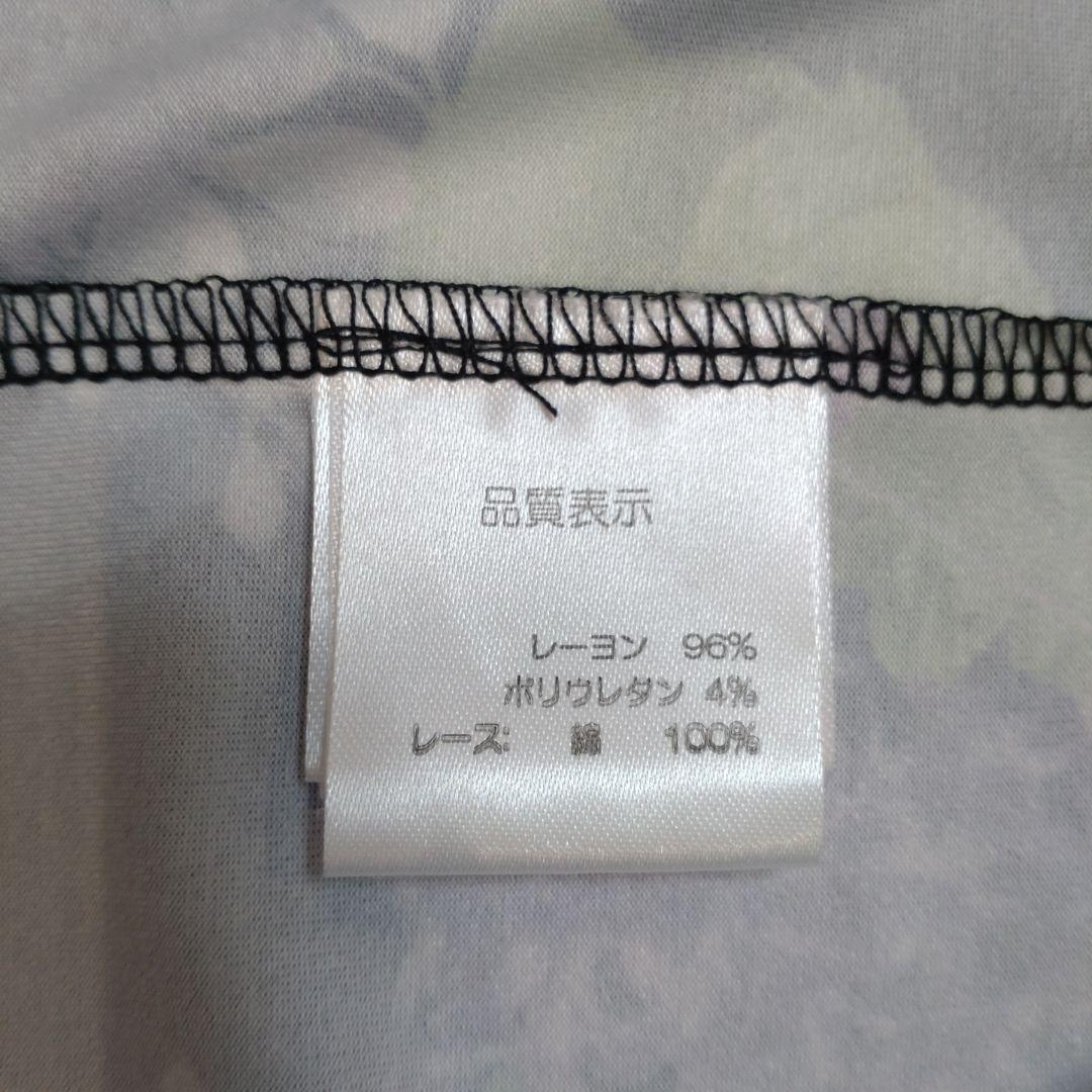 Super Beauty 花柄ワンピース ＬＬサイズ　新品