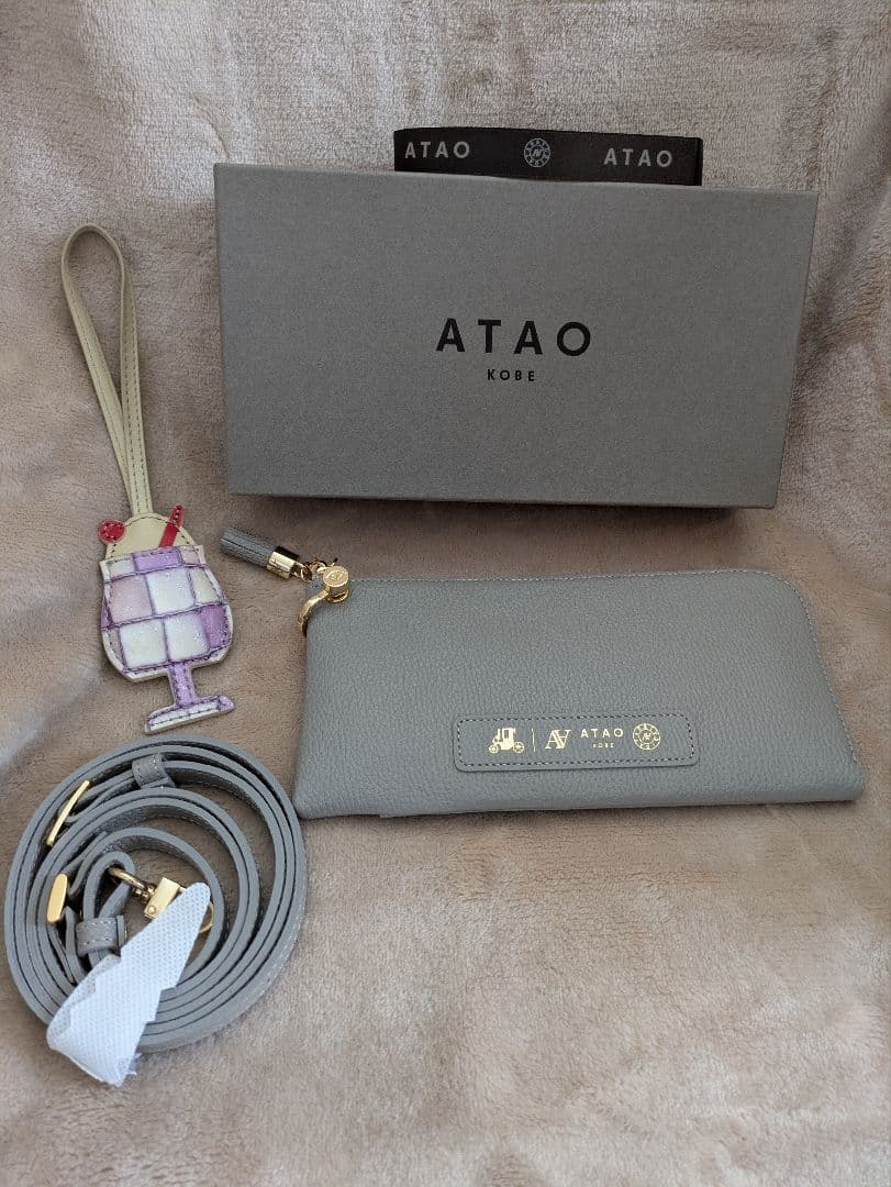 【ゆず】ATAO Batty アタオ バティ 長財布 　バッグチャームつき