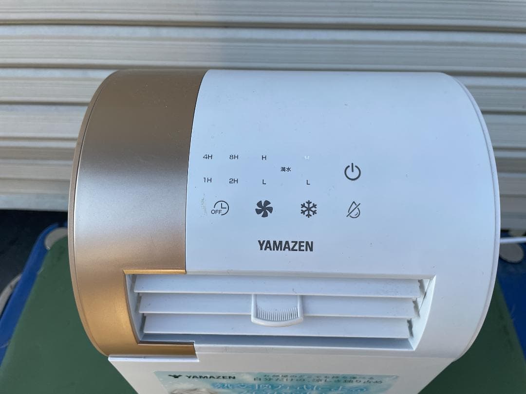 ★動作〇★ 山善 コンパクト クーラー YEC-RD03 移動式 エアコン