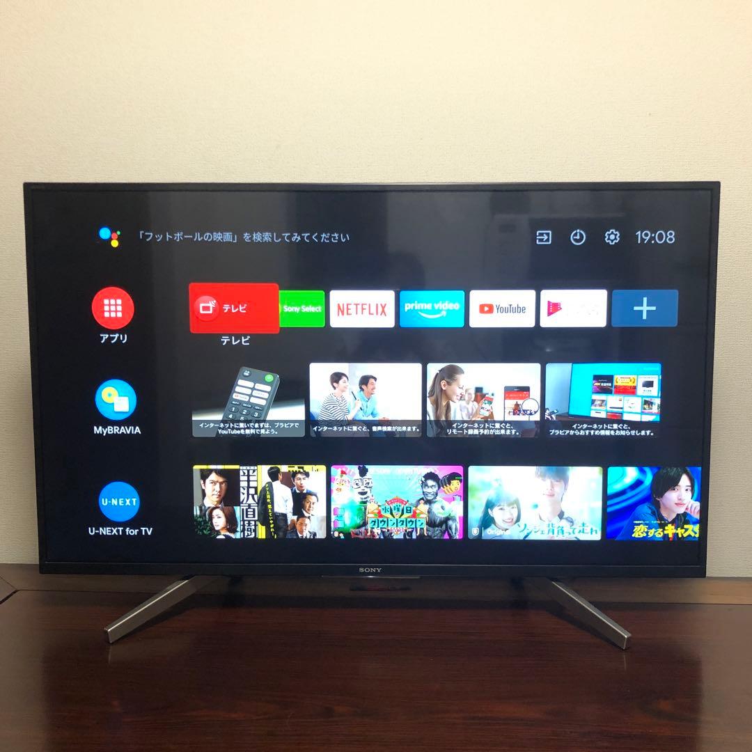 液晶テレビ SONY 43インチ KJ-43X7500F 2019年製