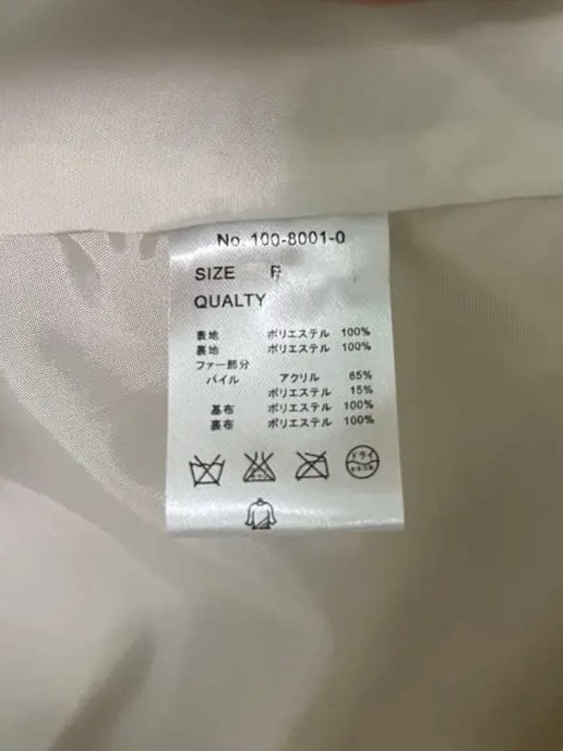 【美品】LIZLISA Aラインコート　花柄ファー襟 free size