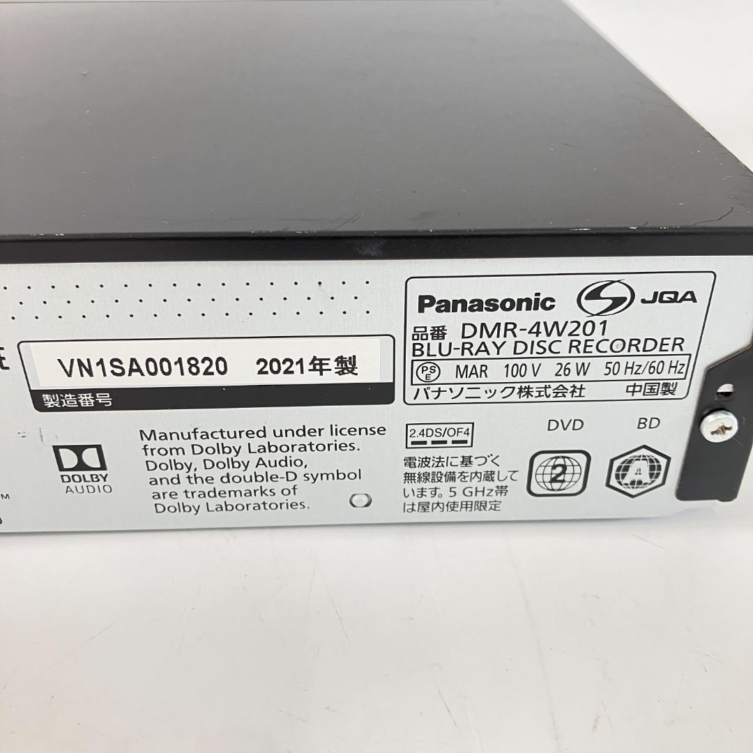 プレーヤー Panasonic DIGA DMR-4CW201