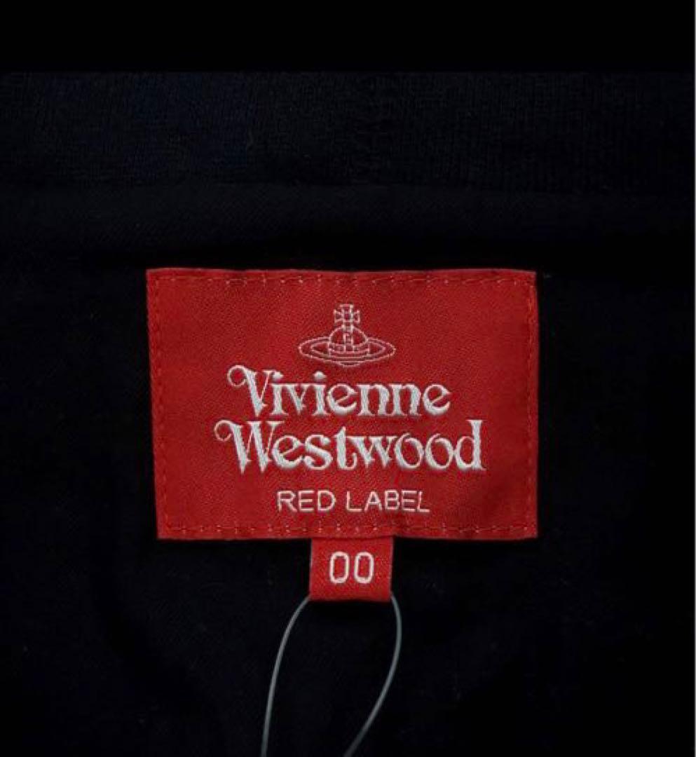 Vivienne Westwood ヴィヴィアン　ウエスト　パーカー