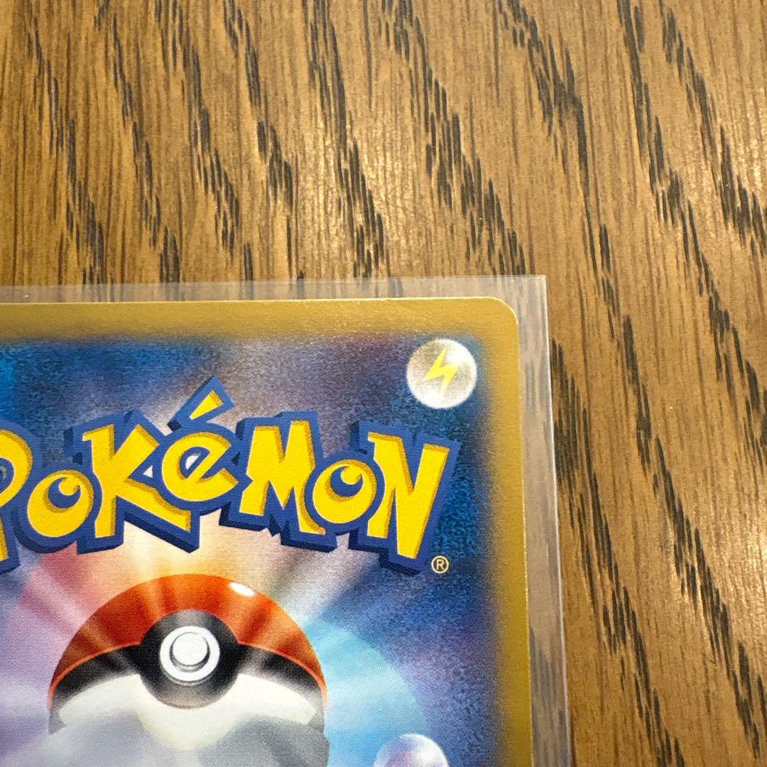 ピカチュウ PROMO XYシリーズプロモーションカード 064/XY-P