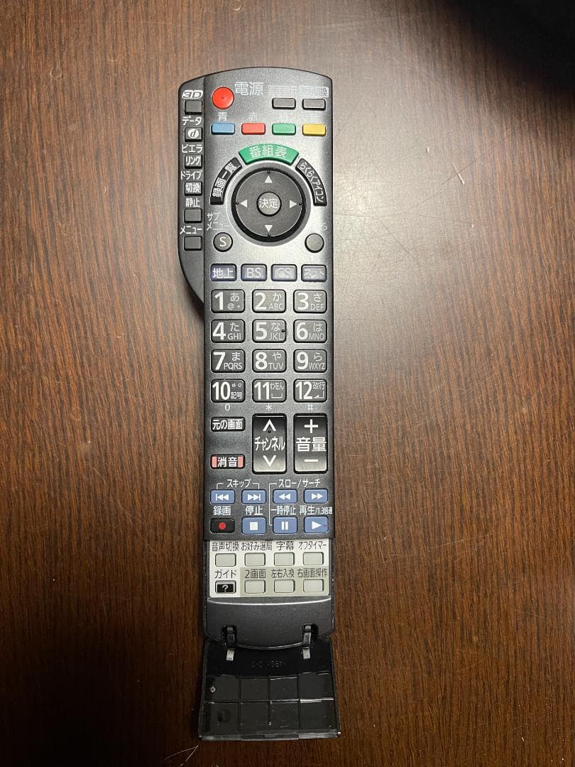 Panasonic VIERA TH-P50VT33 50インチ