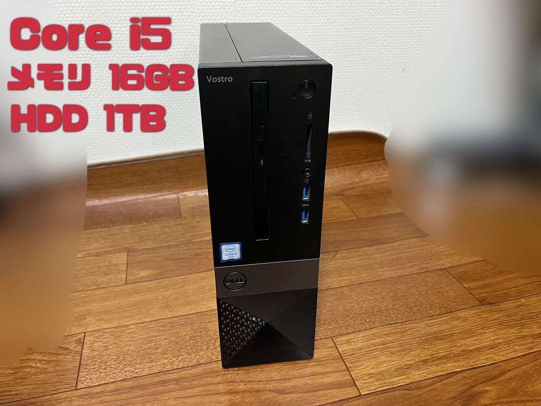 Windowsデスクトップ Dell Vostro 3267 Core i5 16GB 1TB HDD