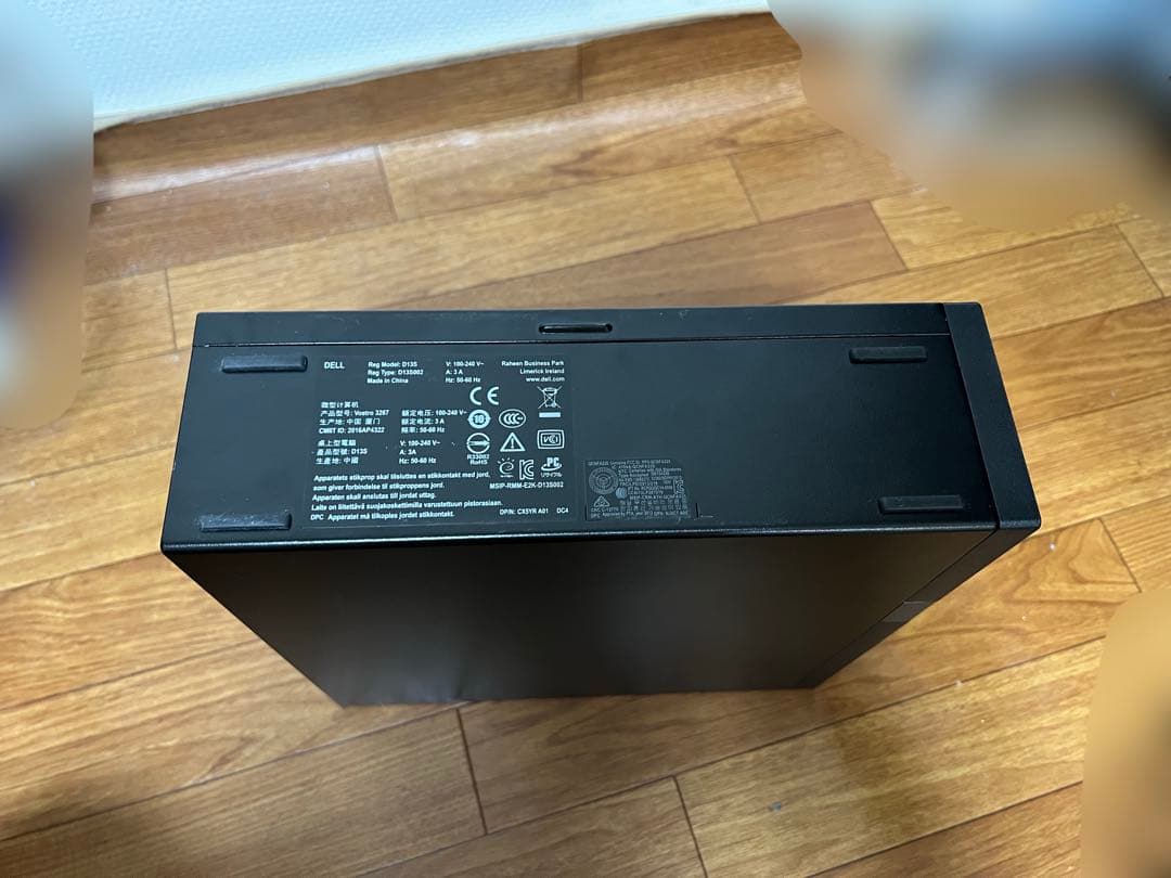 Windowsデスクトップ Dell Vostro 3267 Core i5 16GB 1TB HDD