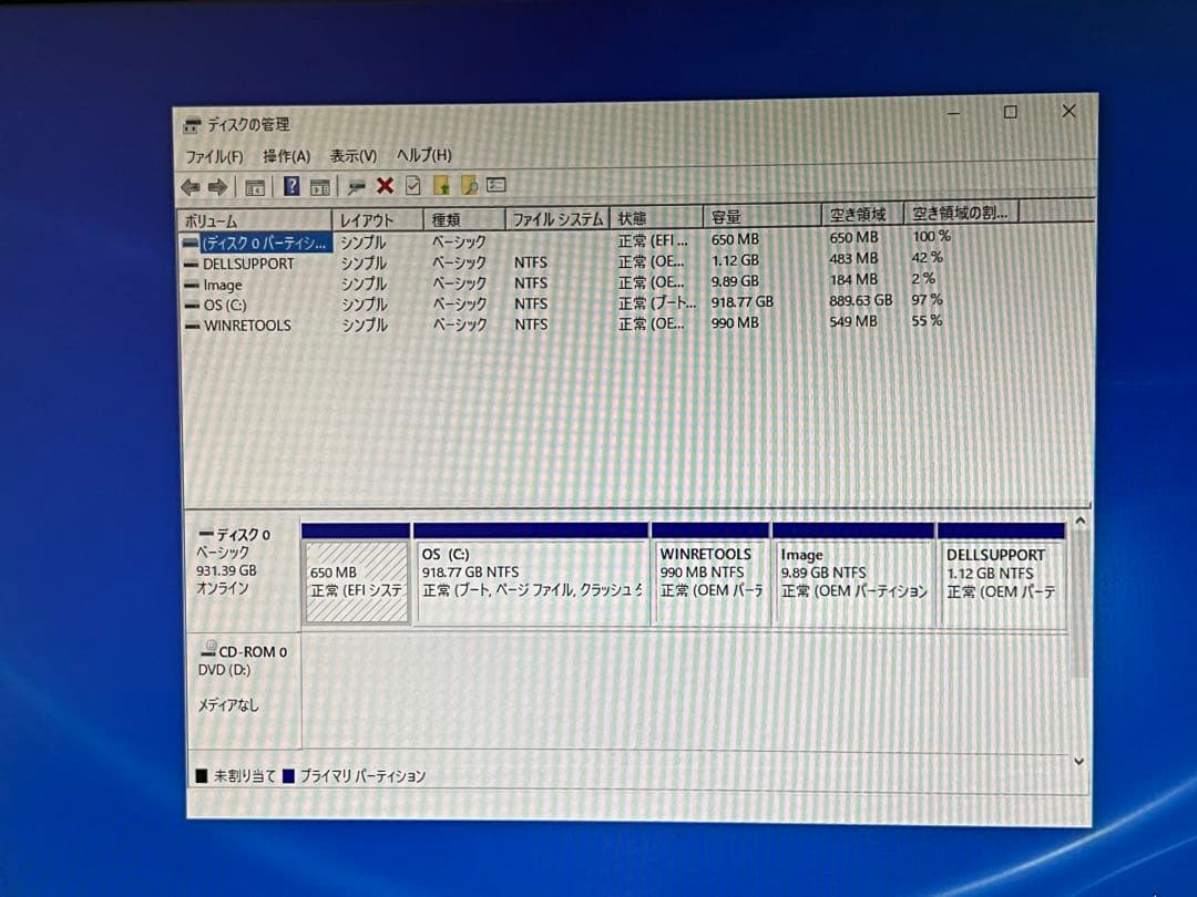Windowsデスクトップ Dell Vostro 3267 Core i5 16GB 1TB HDD