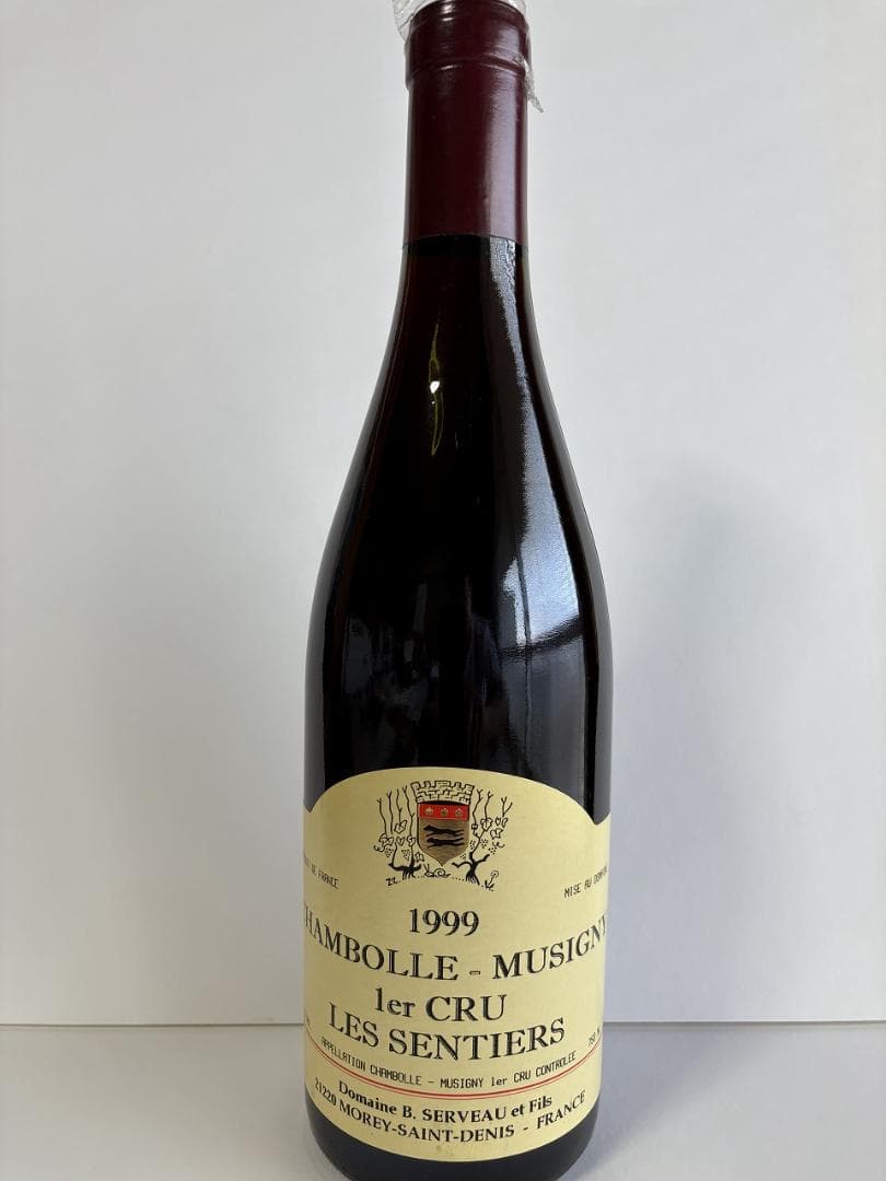 シャンボール・ミュジニー　1er Cru　レ・サンティエ　1999年