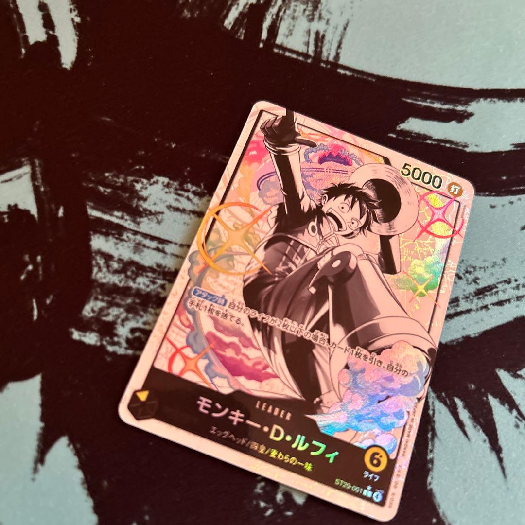 ST29-001 モンキー・Ｄ・ルフィL パラレル ⭐️極美品⭐️