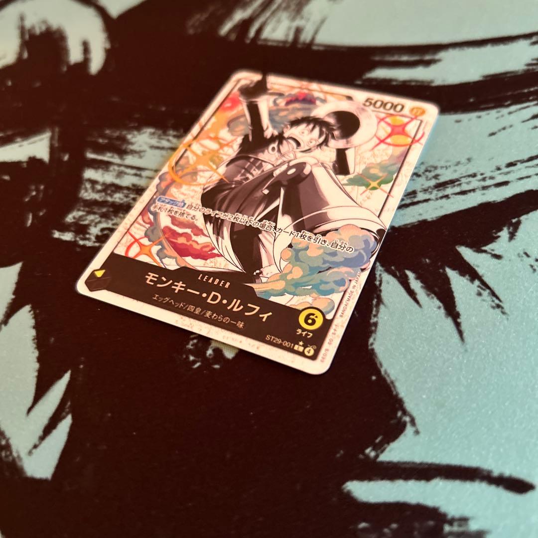 ST29-001 モンキー・Ｄ・ルフィL パラレル ⭐️極美品⭐️