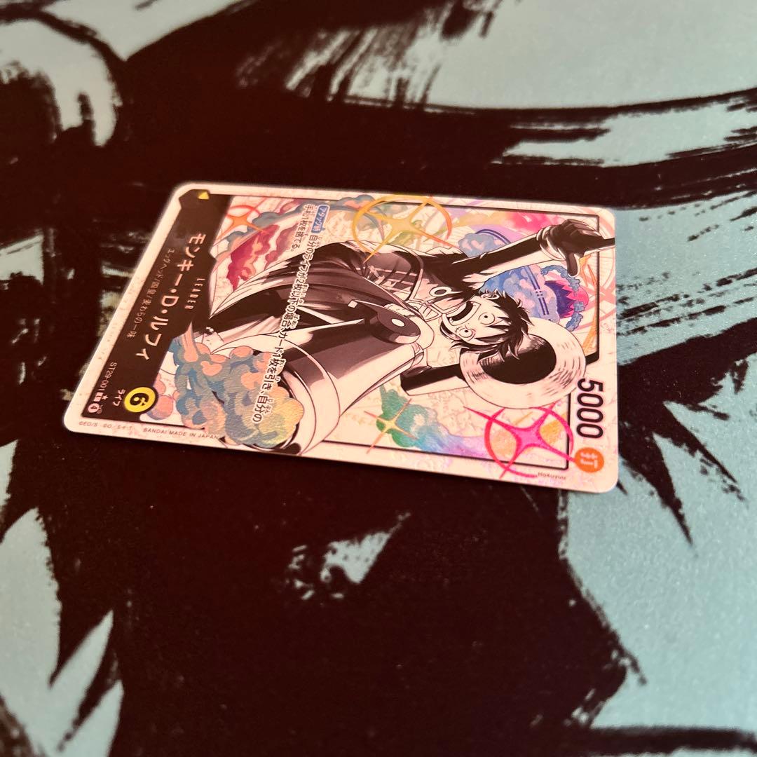 ST29-001 モンキー・Ｄ・ルフィL パラレル ⭐️極美品⭐️