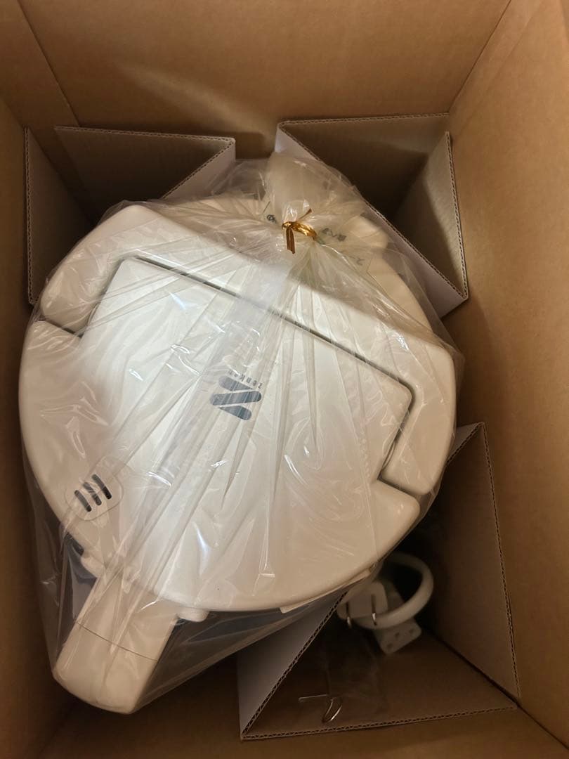 新品 未使用 ゼンケンの全自動野菜スープメーカー「菜食元気 VS-900B」