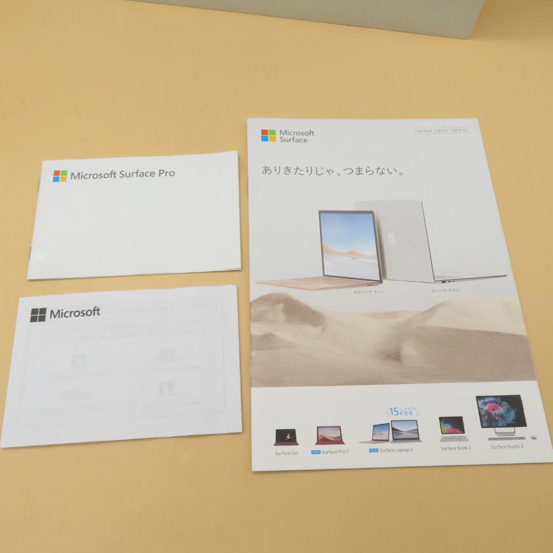 初期化済　Surface Pro 7 i3 4GB 128GB