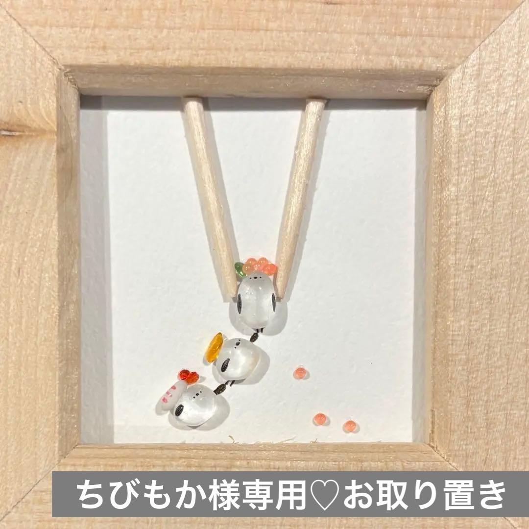 ちびもか♡シーグラスアート