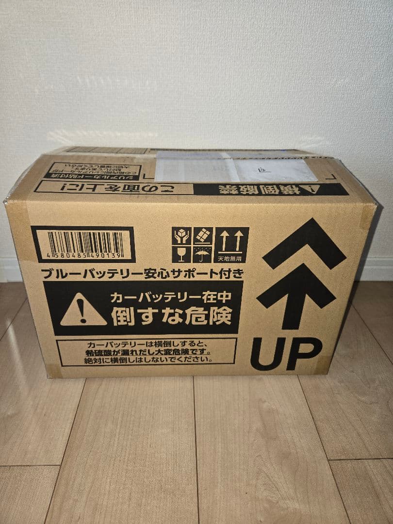 パナソニック カオスN-Q105R/A4 カーバッテリー