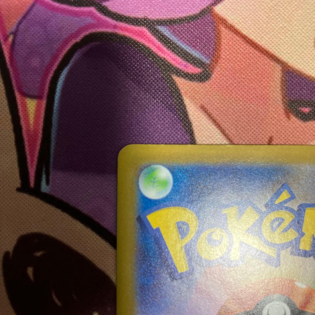 ボスの指令 SR カラスバ　スタートデッキ100