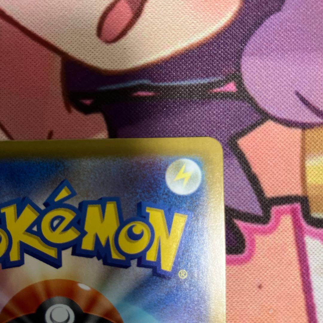 ボスの指令 SR カラスバ　スタートデッキ100