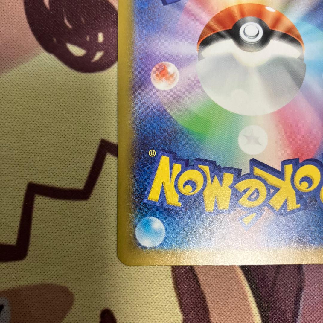 ボスの指令 SR カラスバ　スタートデッキ100