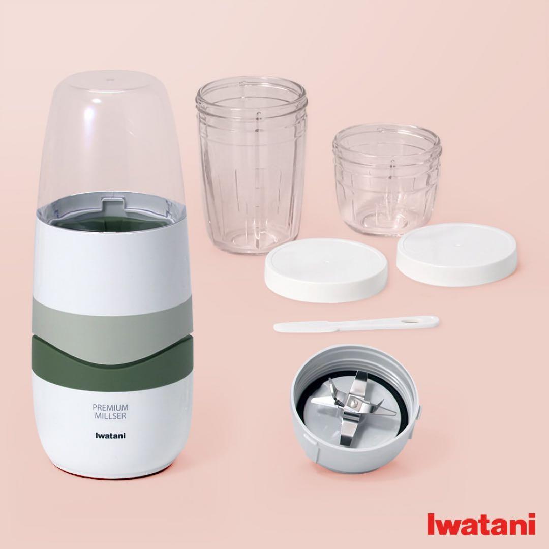 イワタニ　プレミアムミルサー