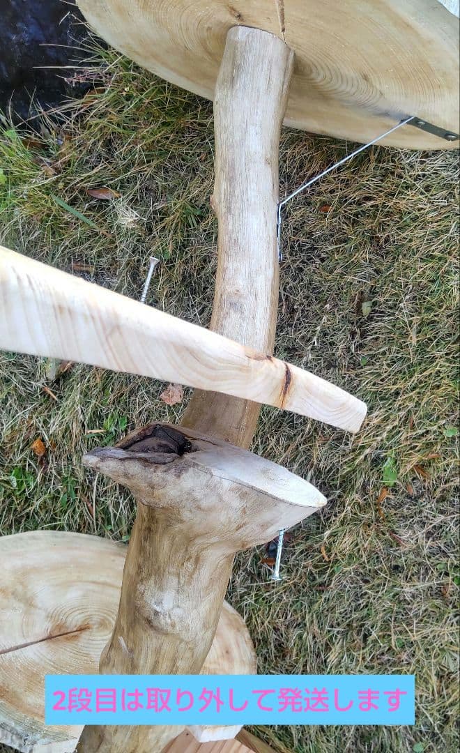 キャットタワー