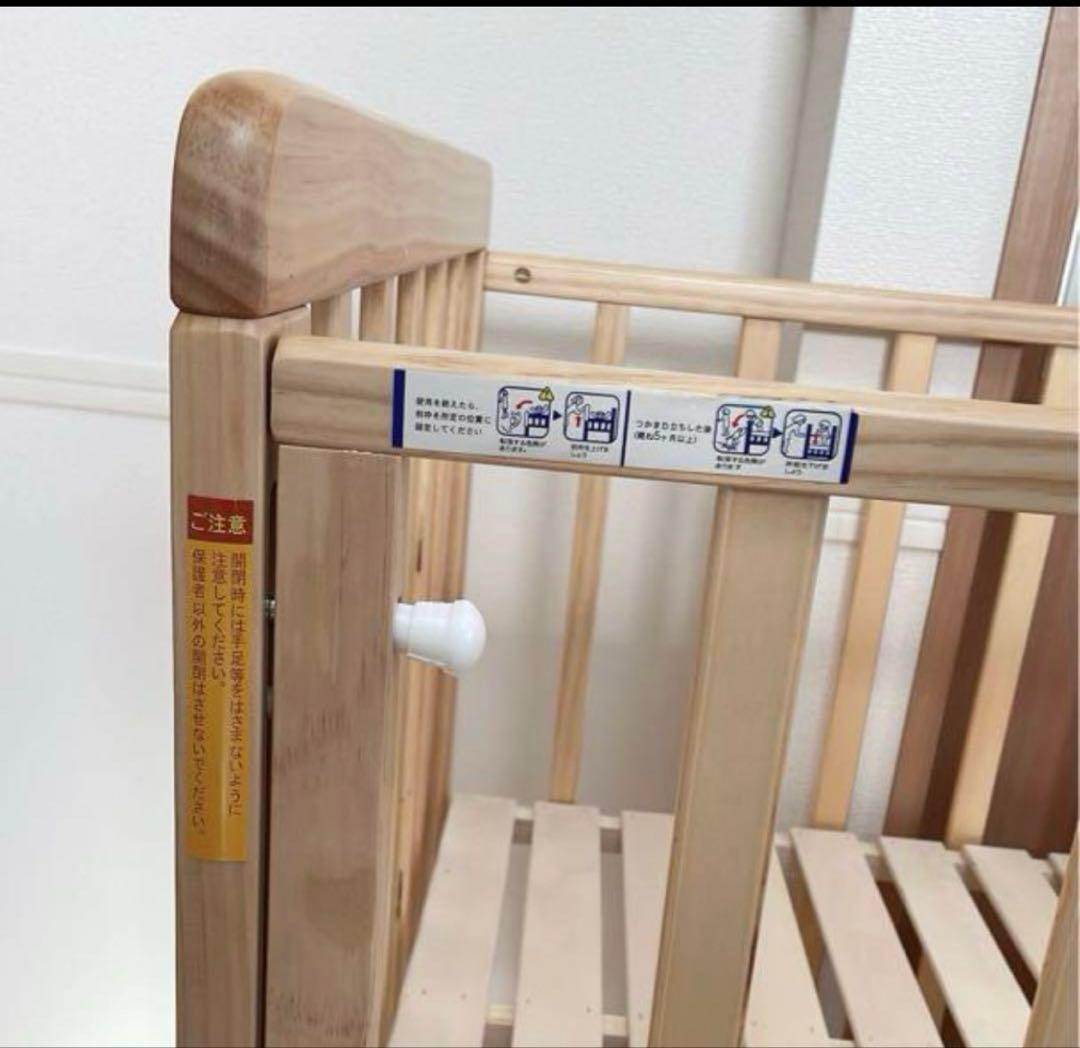 ヤトミミニベビーベッド