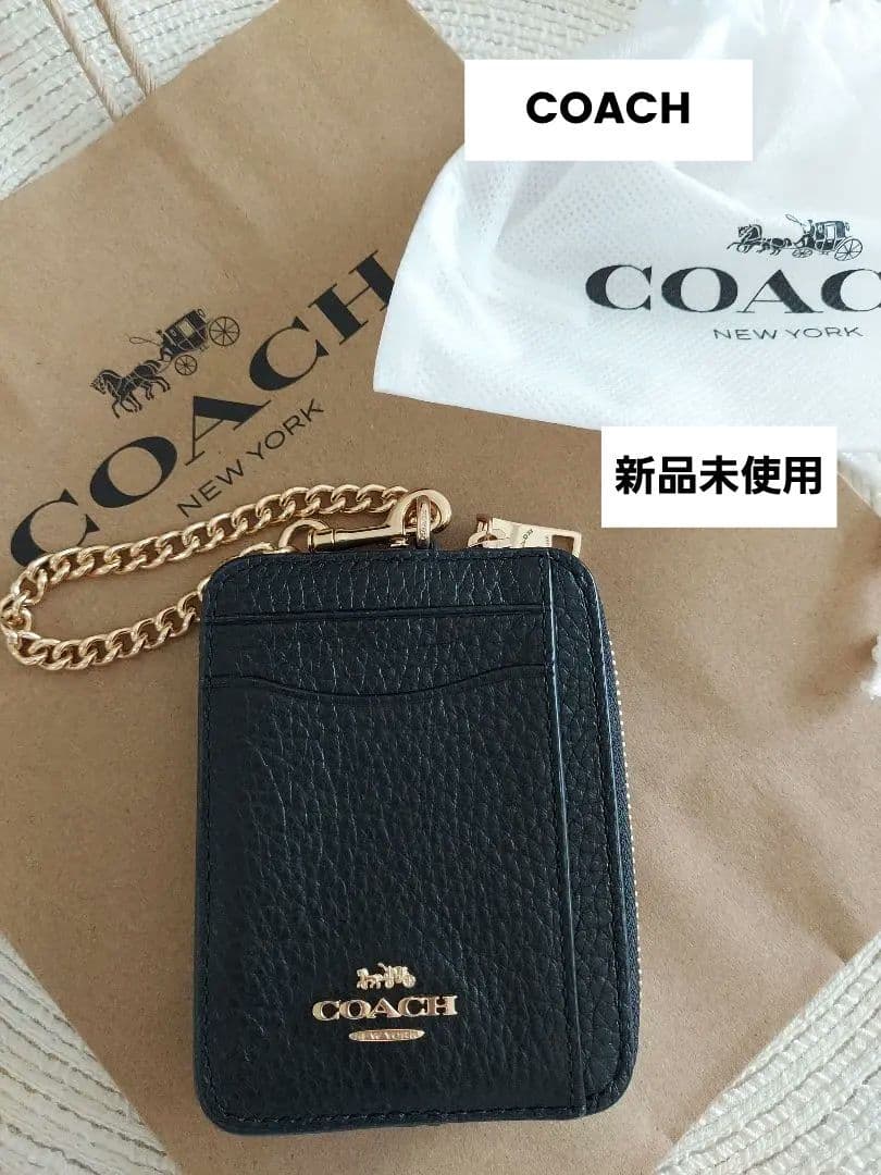 COACH カードケース ブラック チェーン付 コーチ 小銭入れ