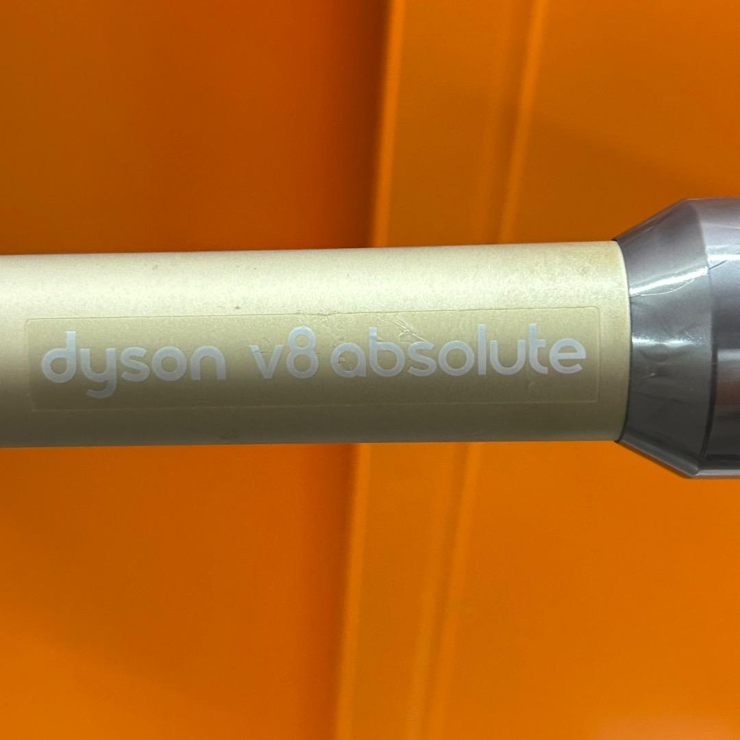 dyson ダイソン V8 アブソリュート サイクロン クリーナースタンド付