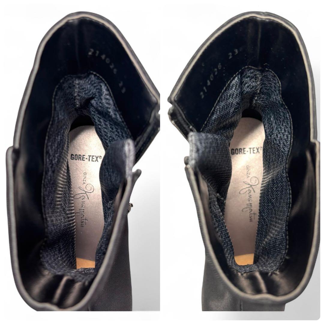 ほぼ新品 銀座カネマツ 23 ゴアテックス サイドジップ レインブーツ ブラック